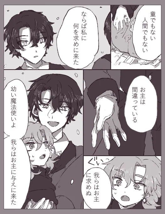 (4/5) 
