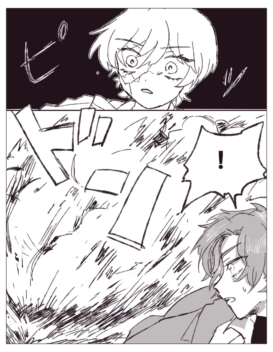 (2/5) 