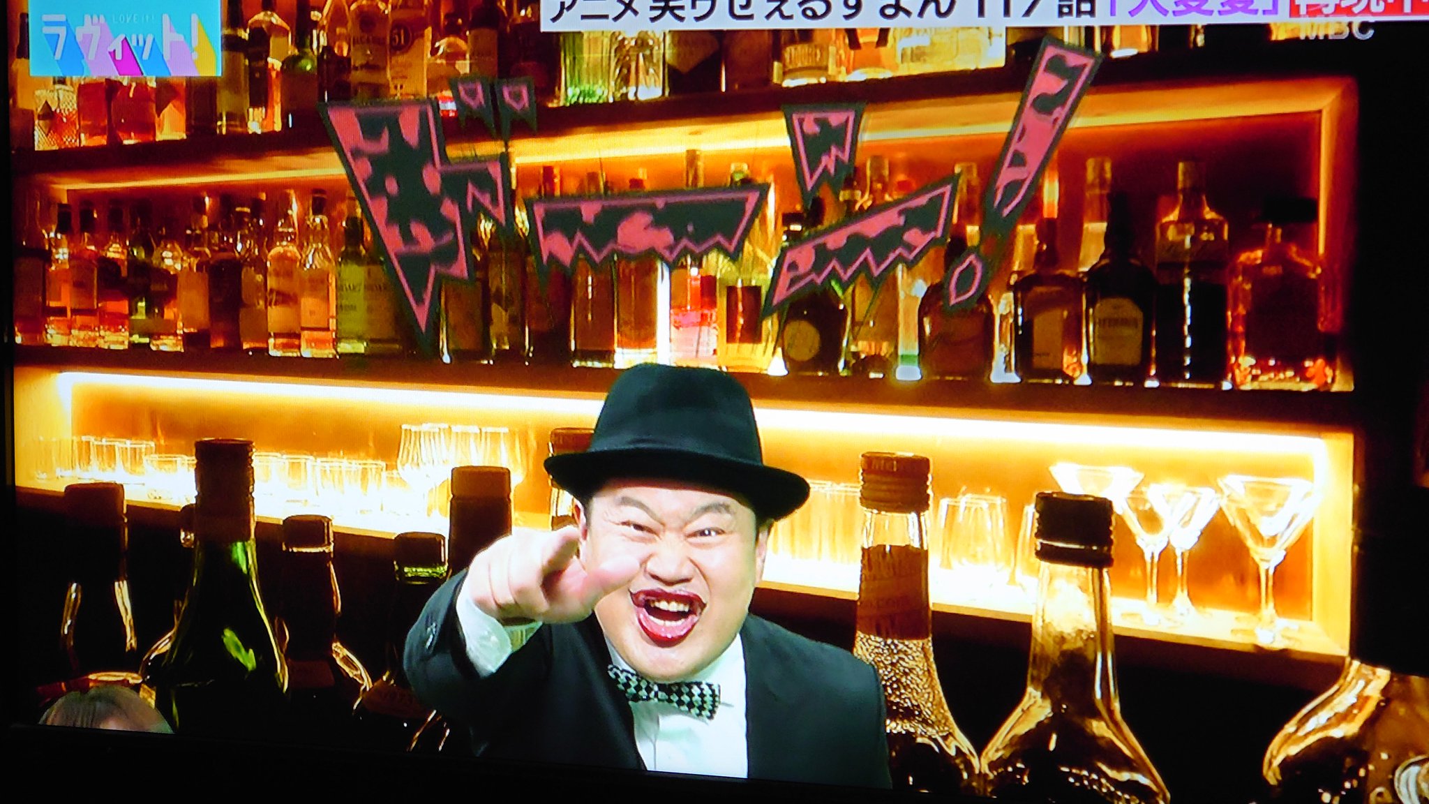 喪黒福造　クラマ FT9l6uvakAEs7L9.jpg:large