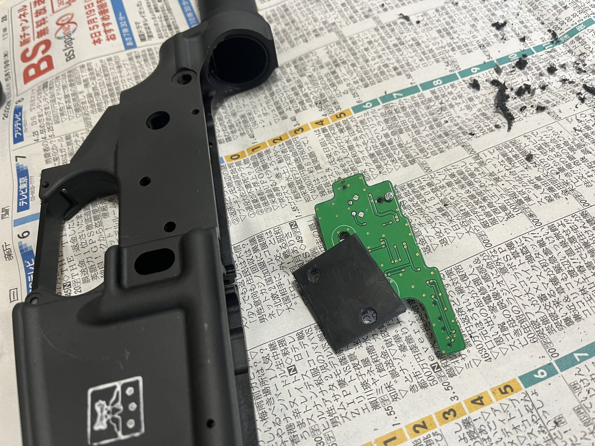 新型新入荷 - MIA☆様 ご専用確認ページ - 安い通販 銀座:340908円