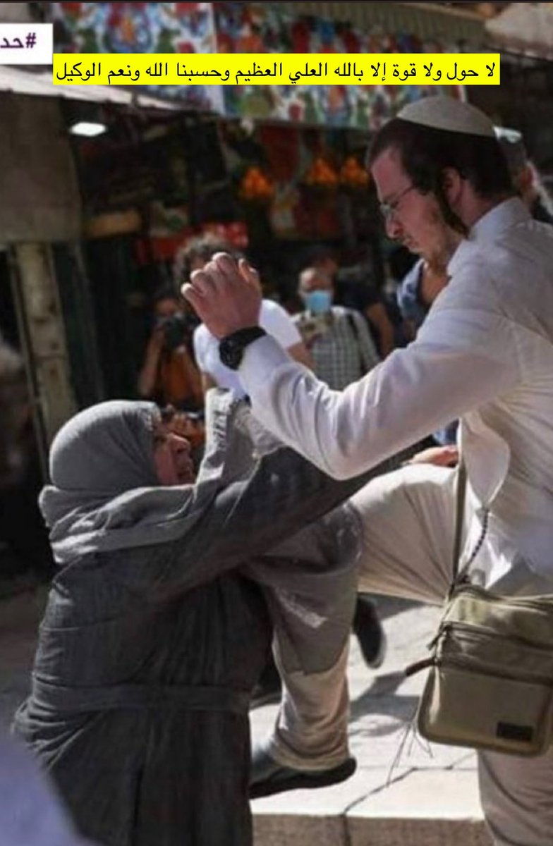 جابر عثرات الكرام (@sdg7sdg) on Twitter photo 