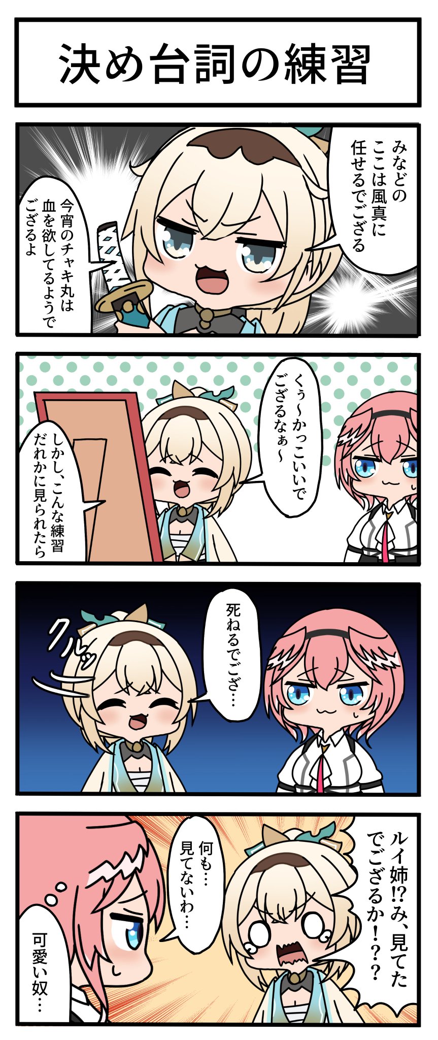 ちゃきまる様 | www.gamescaxas.com