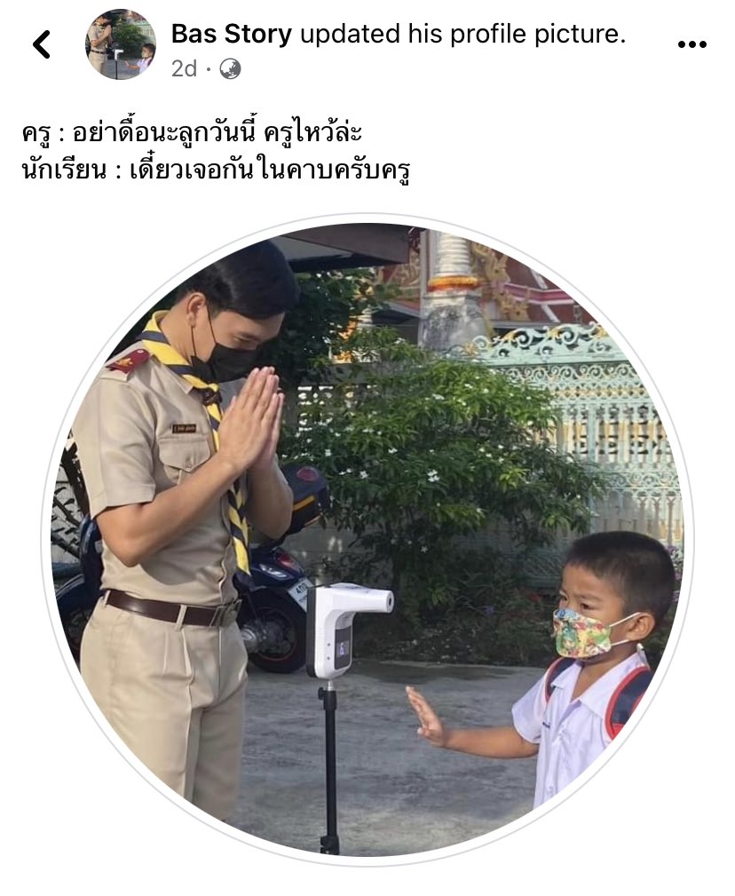 มึง 55555555555555555555555555555555555555555555555555555555555555555555555555555555555