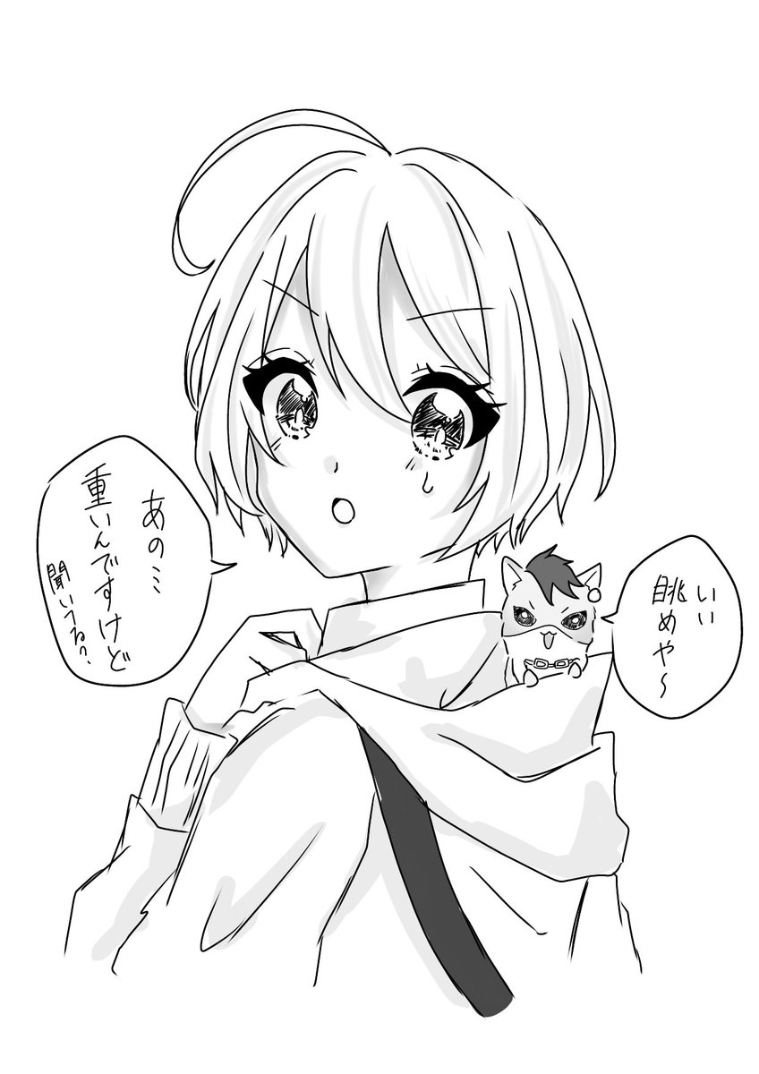 @meyla_3 FF外から失礼します
くりだいふくと言います🙌
アナログ、デジタル両方やってます、主に二次創作ですが、一次創作も描きます!!
たくさんの方と繋がりたいです‼︎ 