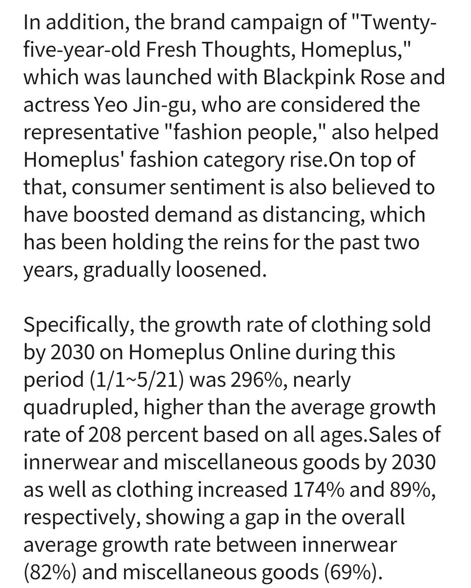 NumberOnesNews's tweet photo. Rosé and Yeo Jin-gu's Home Plus campaign helped boost the sales of Home Plus's fashion category which had quadrupled.
🔗:https://t.co/meRk1lwhWF

블랙핑크 로제 #로제 #Rosé https://t.co/ikUBQhTPgr