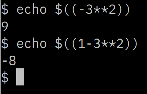 Mattn A Twitter Bash の計算 不穏すぎるw T Co Rk2cerpjfc Twitter Mattn A Twitter Bash の計算 不穏すぎるw T Co Rk2cerpjfc Twitter