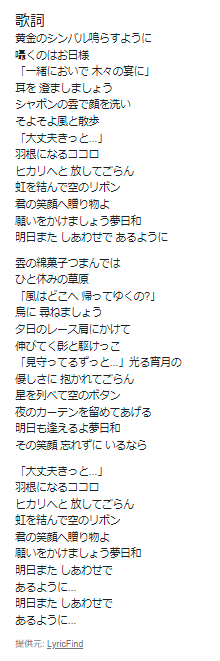 はーるんちょ Twitter Search Twitter