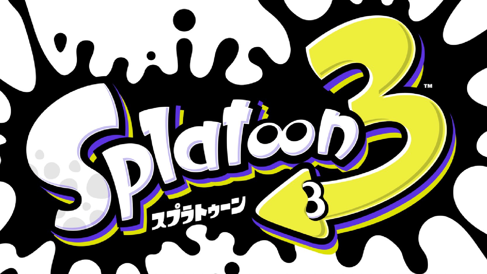 Pufuu Evolution Of The Splatoon 3 Logo T Co 0djqwrd3dl Twitter