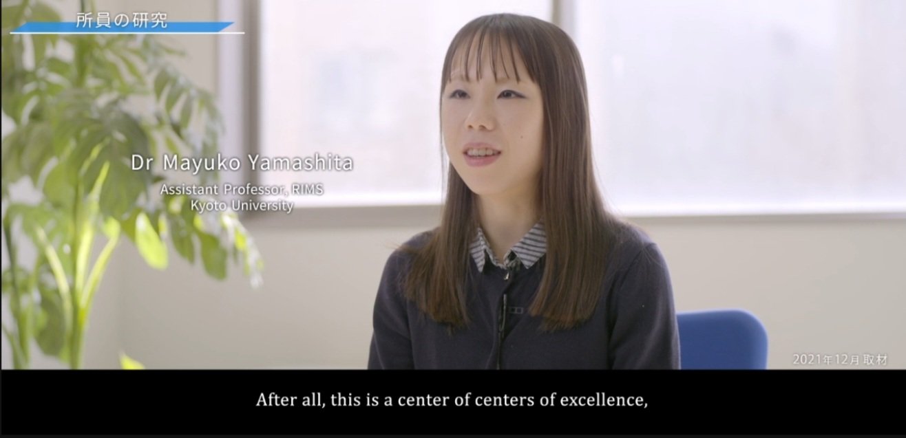 【貴重】math OLYMPIAN 2016〈NO.64〉 山下真由子,他 math_jin on X: 