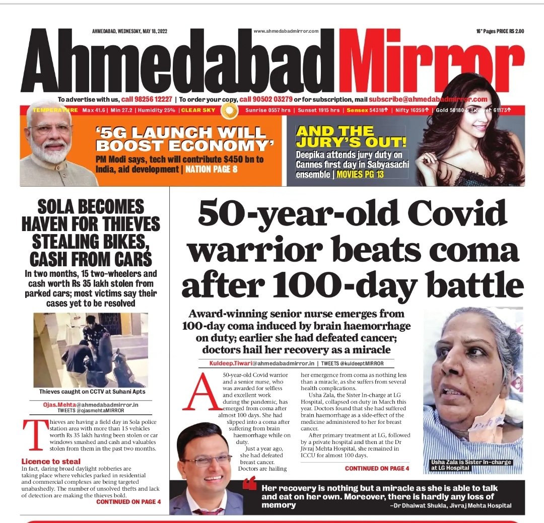 A 50-year-old #COVID19 warrior #nurse, awarded for her excellent work during #coronavirus pandemic, beats #coma after 100-day battle; a rarest case as per #doctors. She also defeated #Cancer last year. 

My Report:
ahmedabadmirror.com/50-year-old-co…

#CoverStory #InternationalNursesDay2022