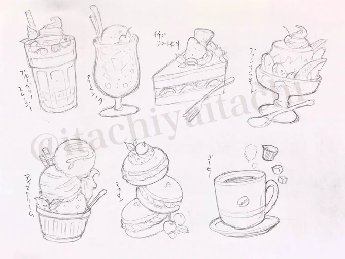 江かふぇアクスタ(予定)それぞれの色の飲み物やスイーツ描いてるんだけどコーヒーだけボリューム感が合わないw
ミルクと砂糖も本当は描きたくないw
だって稲葉せんぱい、ブラック一択っぽいじゃあないか😂
👓クリームソーダ、🏍苺ケーキ、🩸アイス、🚜プリン☔️ブルーベリースムージー、☁️マカロン。 