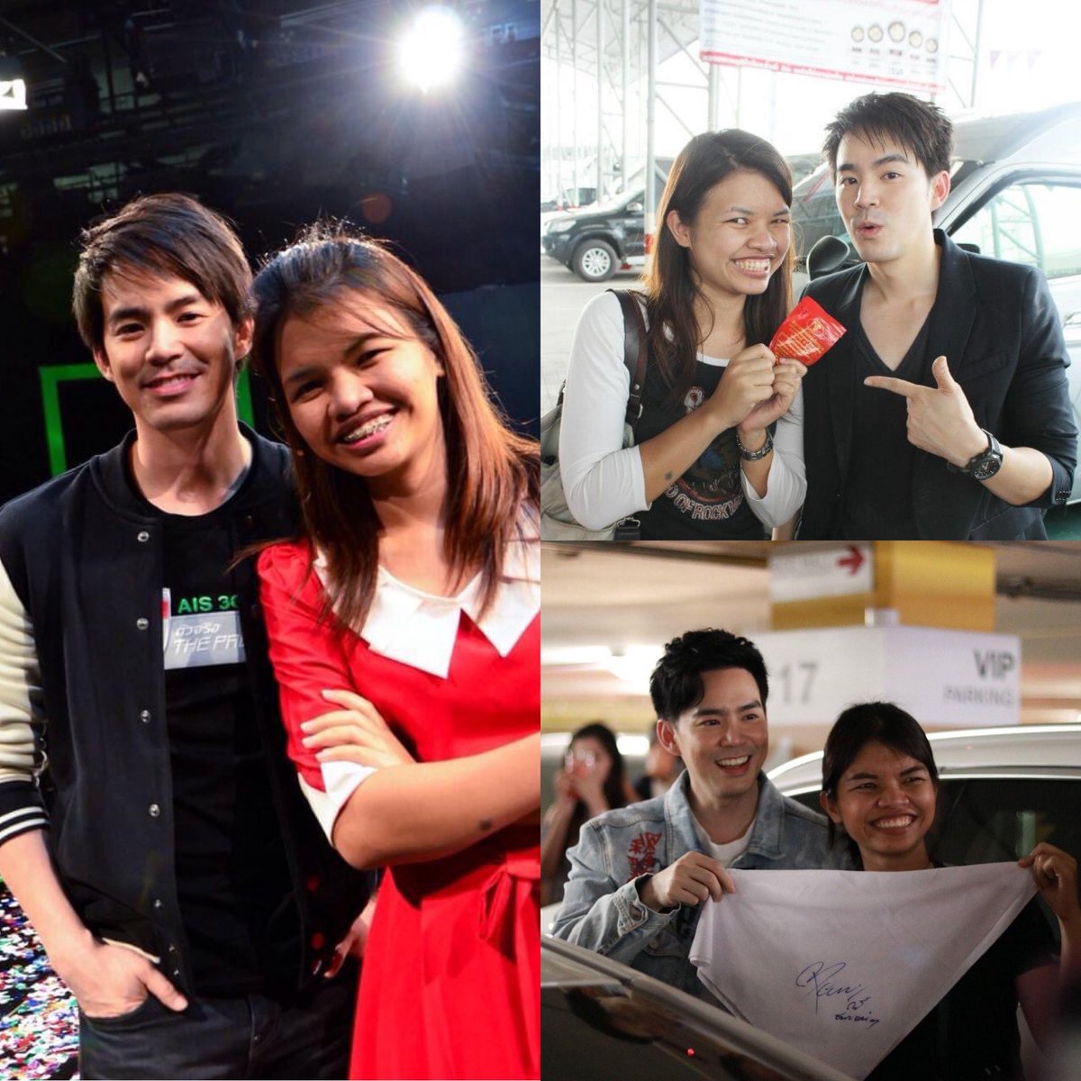 OobaitoeyoO's tweet photo. @Beamkawee สุขสันต์ค่ะพี่บีม ขอให้พี่บีมและครอบครัวมีความสุข สุขภาพแข็ง เฮงๆปังๆรวยๆ คิดสิ่งใดขอให้สมปรารถนาค่ะ ยังส่งกำลังใจให้พี่เสมอ ปีนี้จะเป็นพ่อพ่อลูก 4 แล้ว ขอให้งานดี เงินดีนะคะ 🎂🎉🎁💰💎🎈❤️ #HBDBeamKawee2022 #BeamKawee #BeamD2B ป.ล. รูปเซตนี้รวมความลัคกี้ (lucky) 🎊 https://t.co/WYJIBOytbN