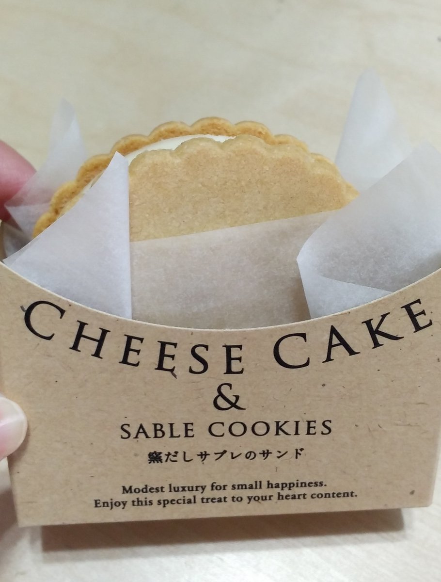 みんなの モロゾフ チーズケーキ おいしい 口コミ 評判 食べたいランチ 夜ごはんがきっと見つかる ナウティスイーツ