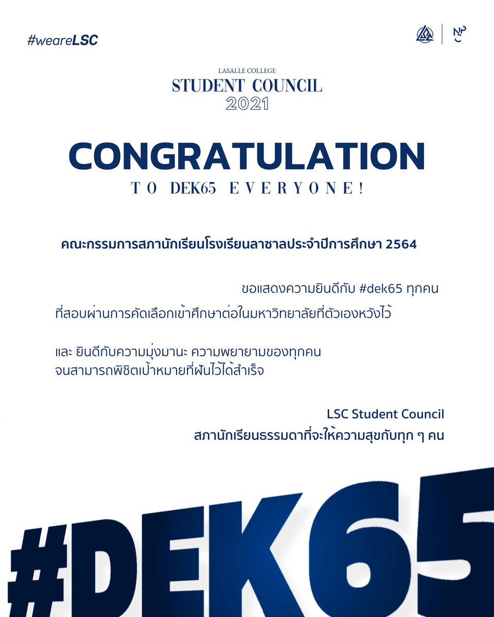 LSC Student Council tweet media