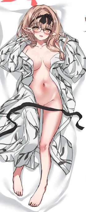チナツ…… 