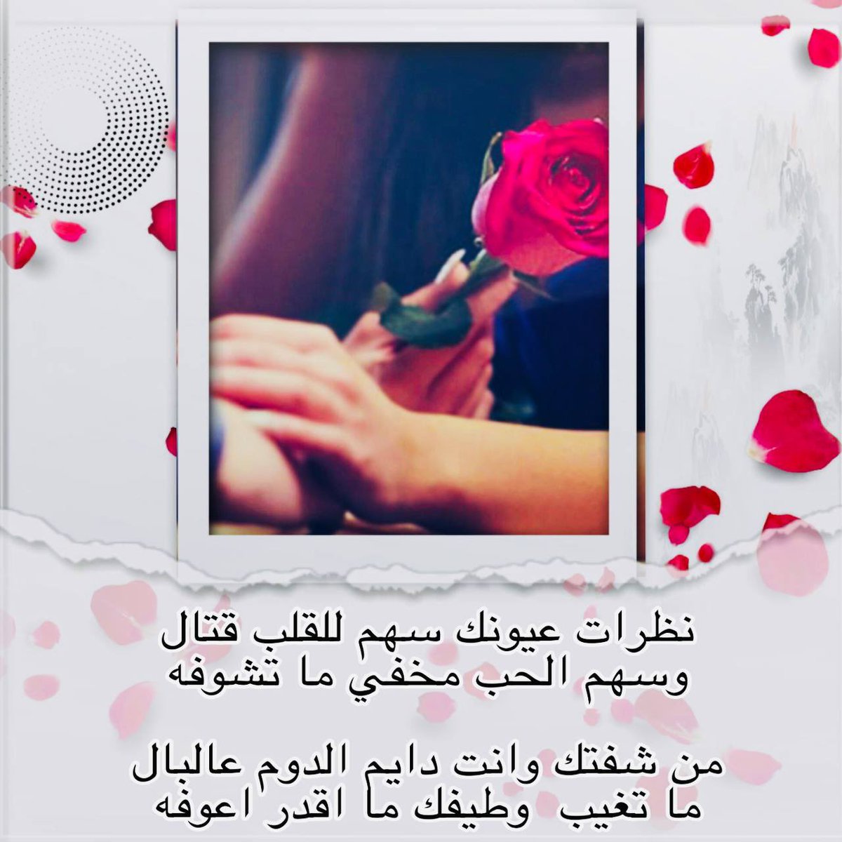 ،،،، المخيني ،،،،،، (@1zcwlqumptevqwe) on Twitter photo 