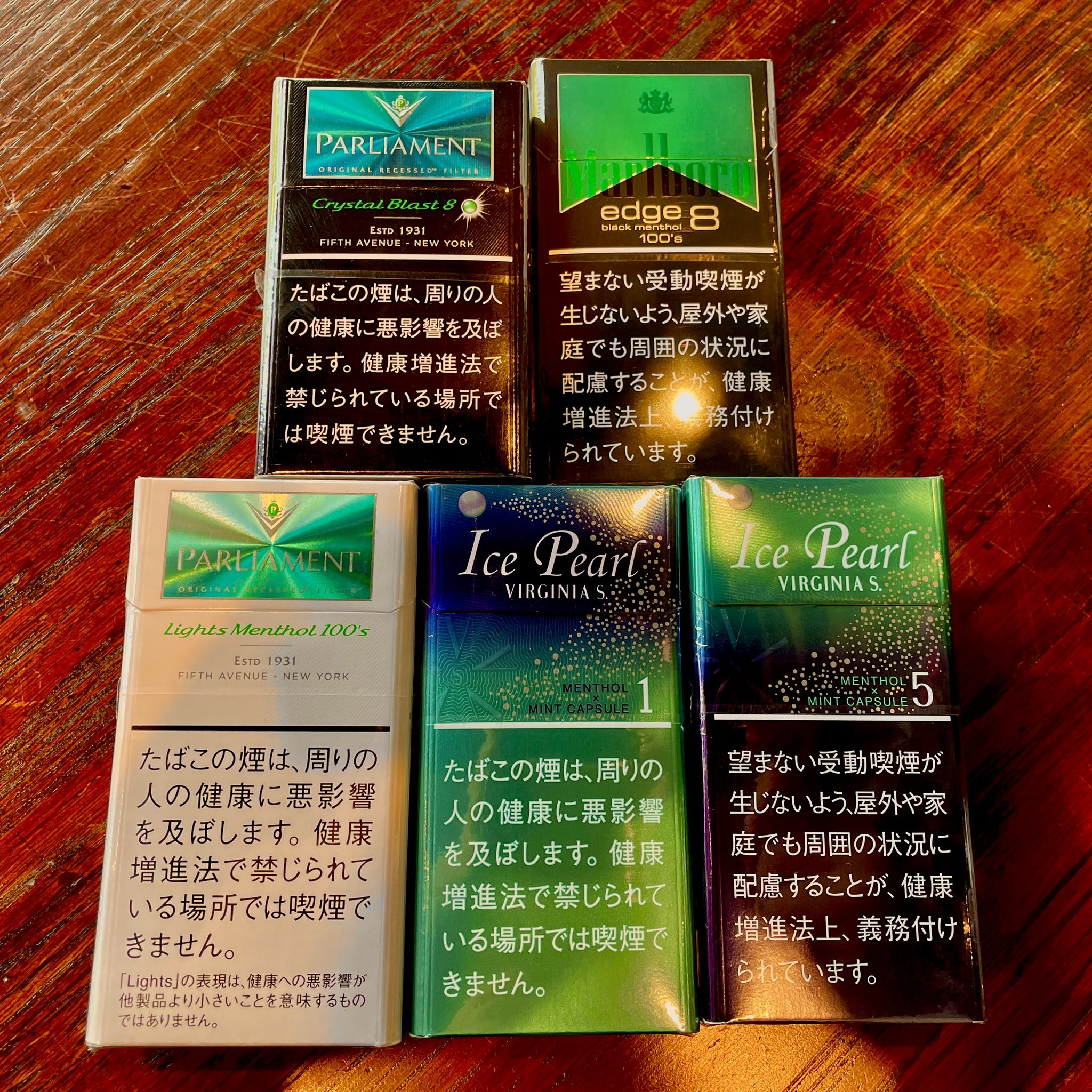 菅原酒店 on X: 