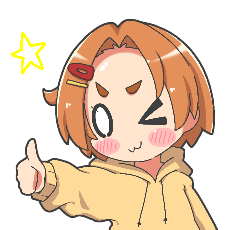 龍崎薫 「薫ちゃん🌻 」|あときんすのイラスト
