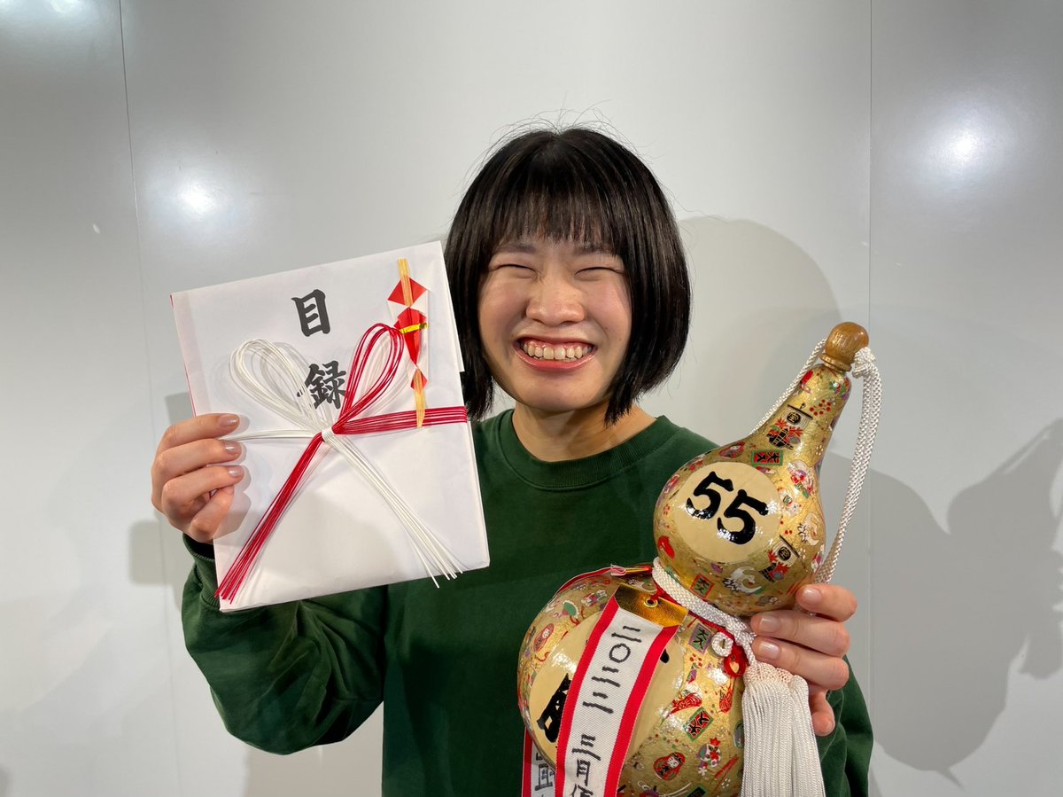 写真をいただけたので🤞🏻 見えますかね瓢箪の柄も和モチーフ縁起物が