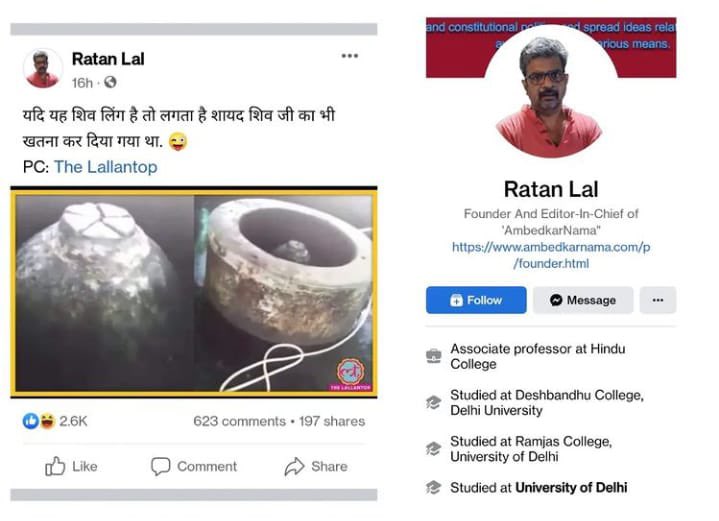 DU professor Ratan Lal booked over derogatory remarks against Hindu faith, mocking Gyanvapi Shivling