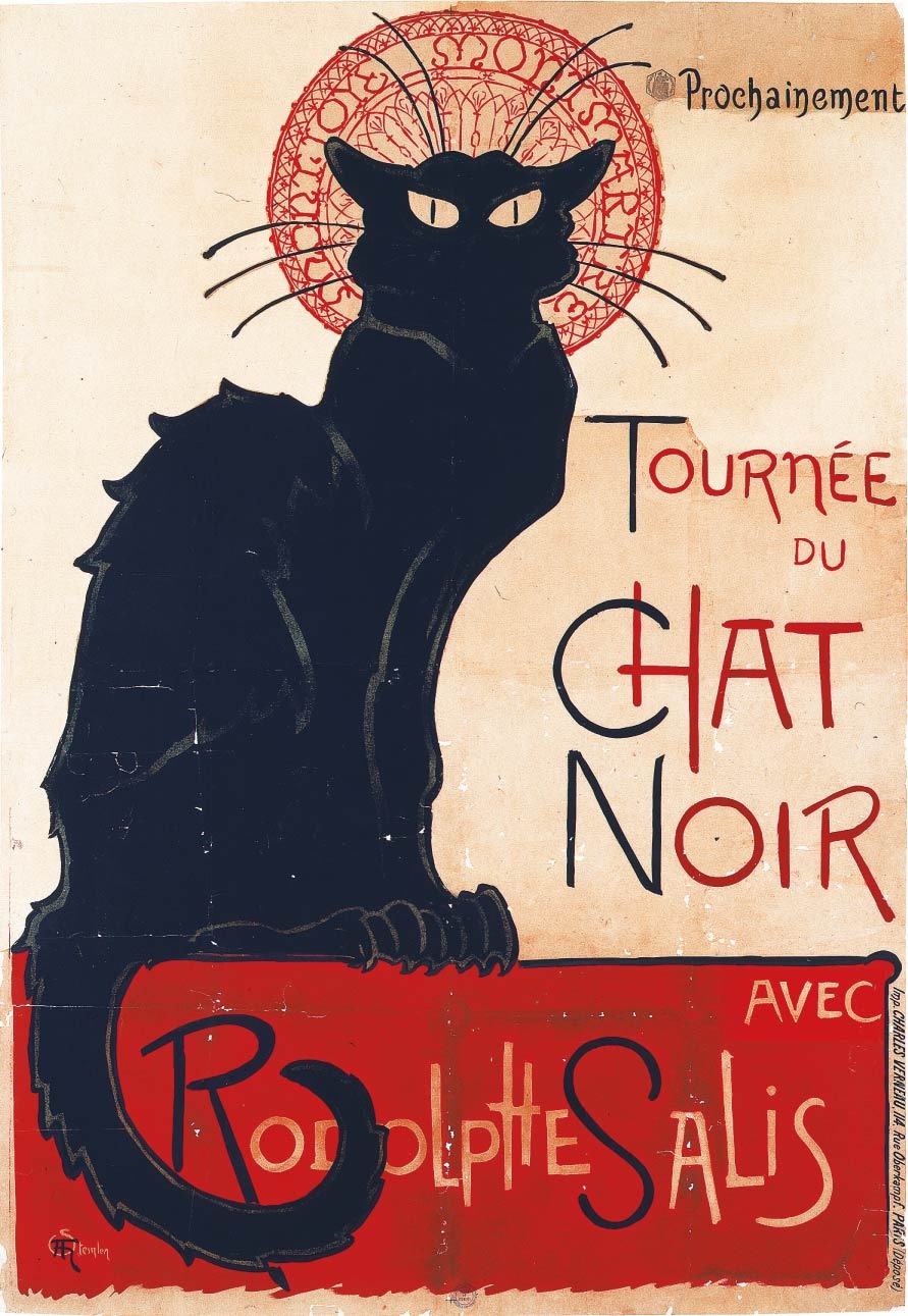 スタンラン シャノワールの巡業 黒猫 パズル スタンラン シャノワールの巡業 黒猫 パズル