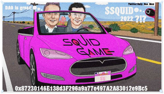 <a href="/stablechen/">Will Chen</a> Squid has the best community