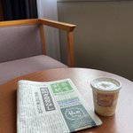 広海(ひろみ)のツイート画像
