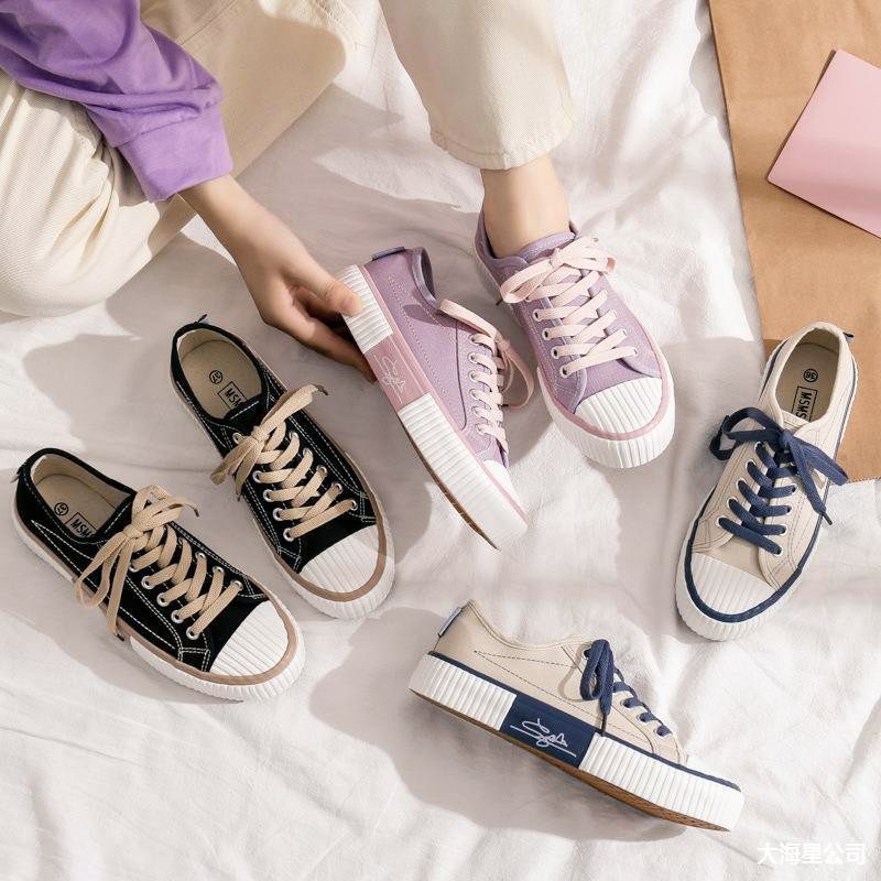 suka_share's tweet photo. ✨ Rekomendasi sepatu cantik ala Korea ✨

Parah sih! Sepatu cantik kayak gini nggak nyampe 70 ribu 😍
https://t.co/jTP4Pf5zUb

A Thread
#racunshopee #FYP #aesthetic #sepatu #ShopeeID https://t.co/tIvs2Pt9Fp