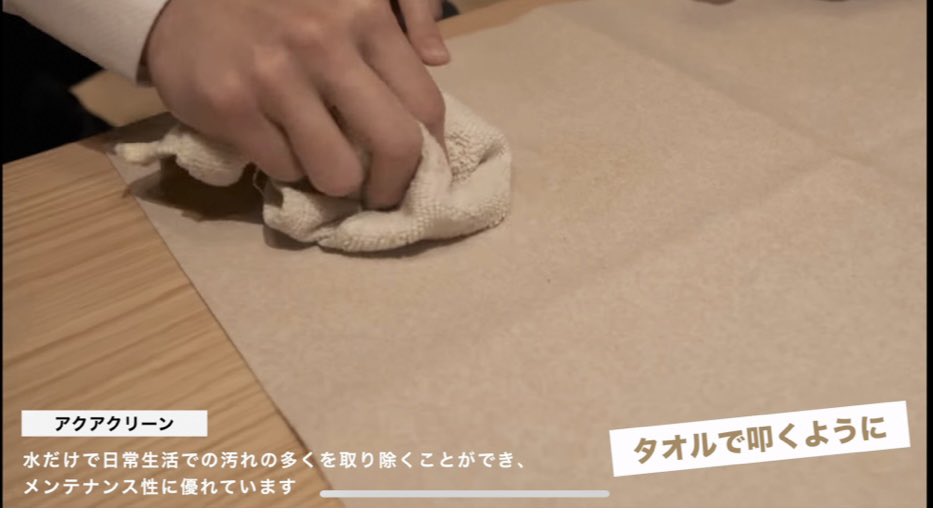 kentaroogawa211's tweet photo. 今回藤原さん（@sl0408 ）の店舗であるyiye（ヤイエ）でアダルさん（@AdalContract ）が提案してくれた生地が素晴らしい🙄！
タカさん（@mrito1952 ）のイメージしたインテリアデザインにも合うし、色も豊富だし、なにもりも水とタオルだけでコーヒーの汚れが落ちる、、、
これは提案したくなります😊 https://t.co/0YKfmYPCvq