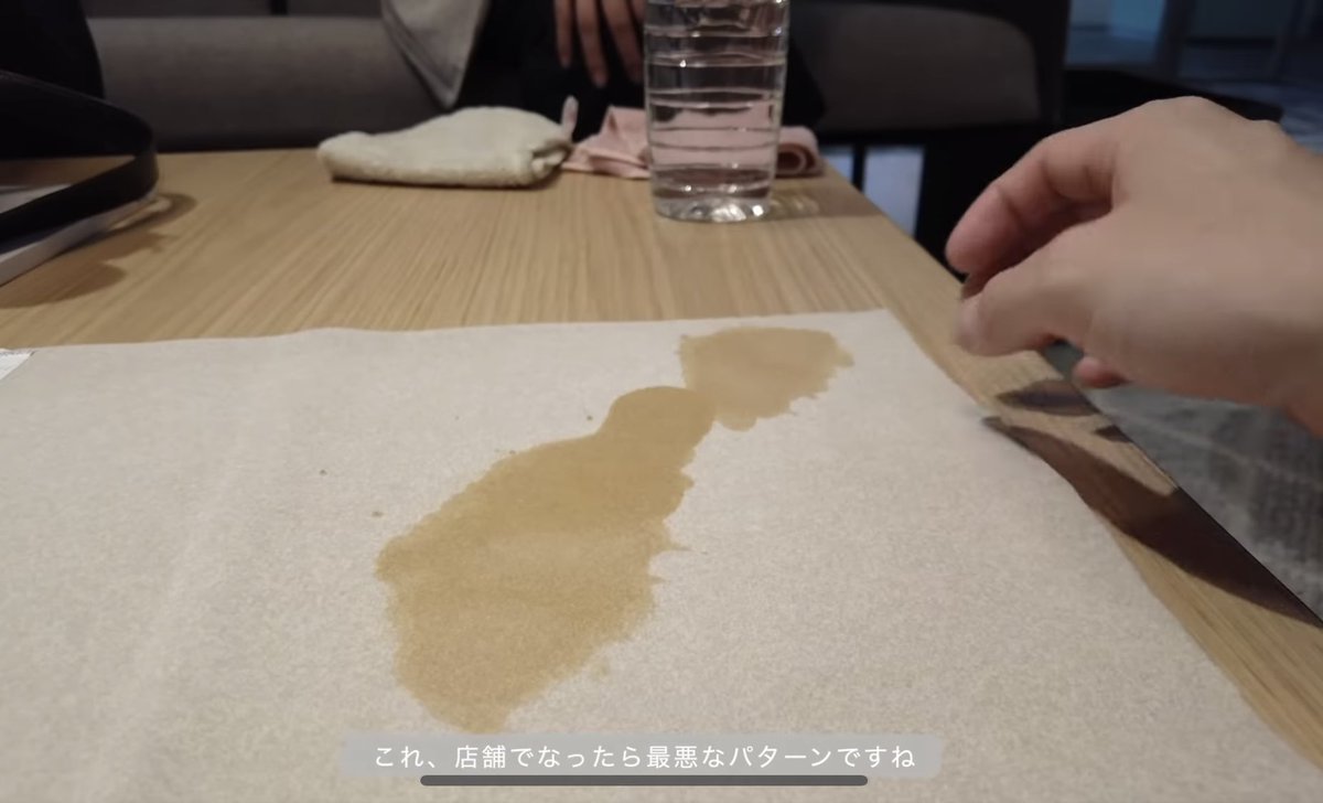kentaroogawa211's tweet photo. 今回藤原さん（@sl0408 ）の店舗であるyiye（ヤイエ）でアダルさん（@AdalContract ）が提案してくれた生地が素晴らしい🙄！
タカさん（@mrito1952 ）のイメージしたインテリアデザインにも合うし、色も豊富だし、なにもりも水とタオルだけでコーヒーの汚れが落ちる、、、
これは提案したくなります😊 https://t.co/0YKfmYPCvq