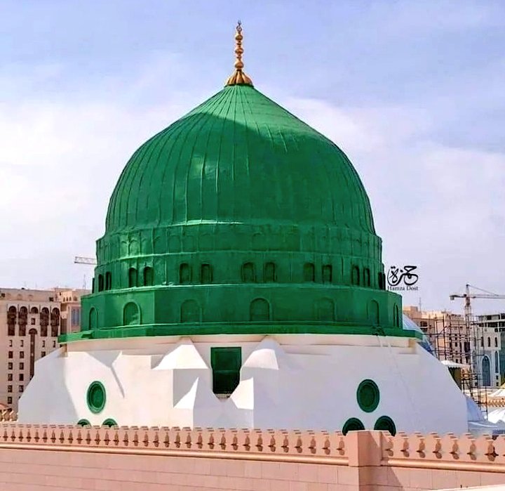 _SH6__'s tweet photo. ﷴﷺﷴﷺﷴﷺﷴﷺﷴﷺﷴﷺﷴﷺﷴﷺﷴﷺﷴﷺﷴﷺﷴﷺﷴﷺﷴﷺﷴﷺﷴﷺﷴﷺﷴﷺﷴﷺﷴﷺﷴﷺﷴﷺﷴﷺﷴﷺﷴﷺﷴﷺﷴﷺﷴﷺﷴﷺﷴﷺﷴﷺﷴﷺﷴﷺﷴﷺﷴﷺﷴﷺﷴﷺﷴﷺﷴﷺﷴﷺﷴﷺﷴﷺﷴﷺﷴﷺﷴﷺﷴﷺﷴﷺﷴﷺﷴﷺﷴﷺﷴﷺﷴﷺﷴﷺﷴﷺﷴﷺﷴﷺﷴﷺﷴﷺﷴﷺﷴﷺﷴﷺﷴﷺ💚🕋 https://t.co/n9swEjzoAN