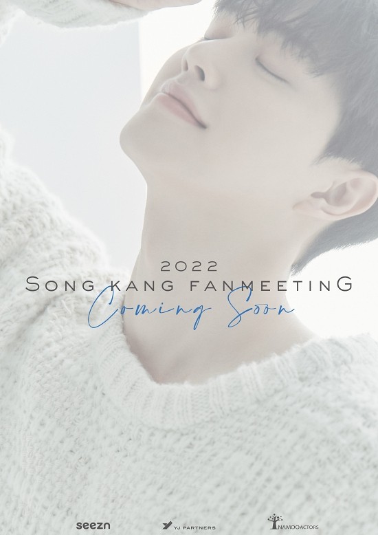KoreanUpdates! on Twitter: "#SongKang to hold on/offline fanmeeting on 12  June. The event will be beld at Yes24 Live Hall and online through Seezn  https://t.co/Hw8MN94fPY #KoreanUpdates RZ https://t.co/dg10HZHf9l" / Twitter