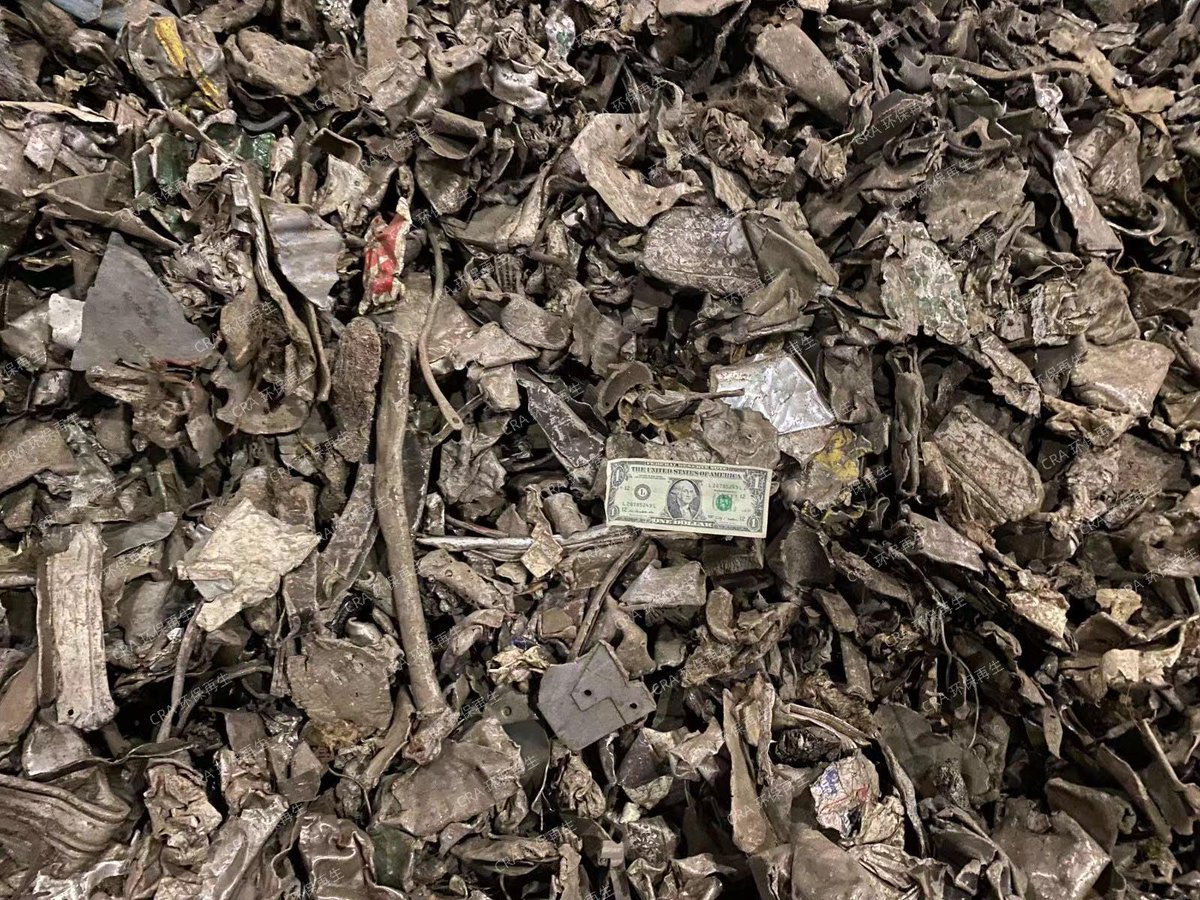 jhcarbon's tweet photo. Aluminum chips https://t.co/ca1NRUb1GL