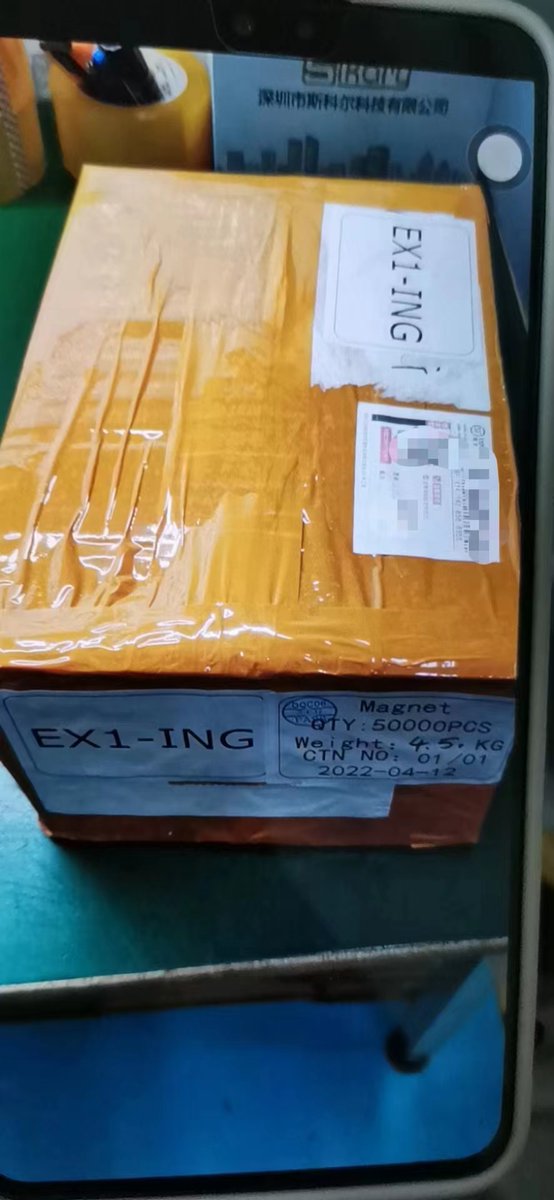 RubyChe48746213's tweet image. #vape#electronic cigarettes#closed pod system#open pod system

closed pod system
500mah-Aluminum alloy-MTL/DTL-TYPE-C
Mesh coil-2.5ml

open pod system
500mah-Aluminum alloy-TYPE-C
Mesh coil-2.0ml

4 types for you to choose

50，000 magnets were sent on 12th April.