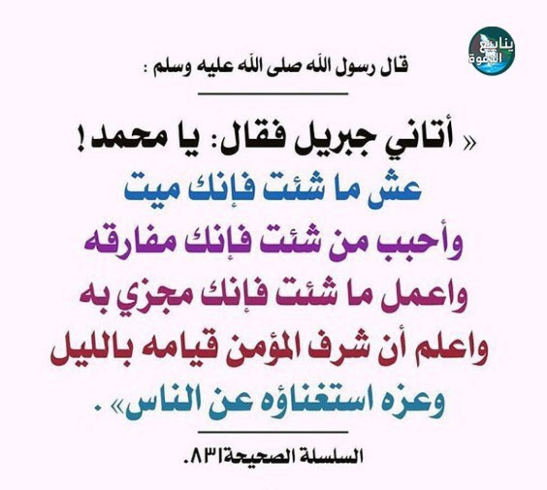 خالد tweet media