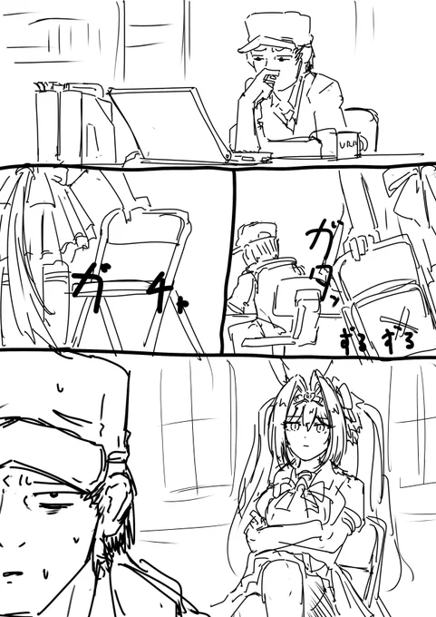 > パソコンと睨めっこしてるトレーナーに構えアピールをするスカーレット #odaibako_ammoradio1337 https://t.co/nrbj77ECa1 