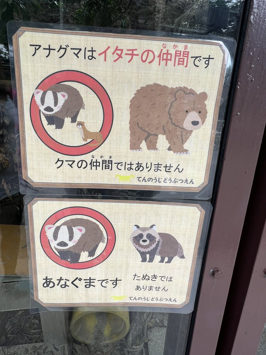 ⭐︎アユミンページ⭐︎ miu on X