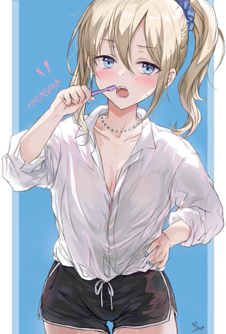Hayasaka 