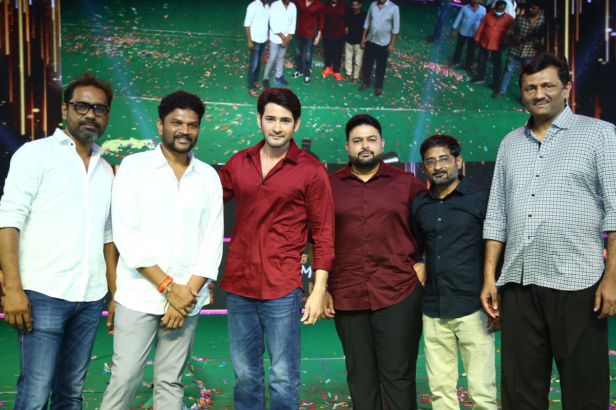 Mahesh Babu tweet media