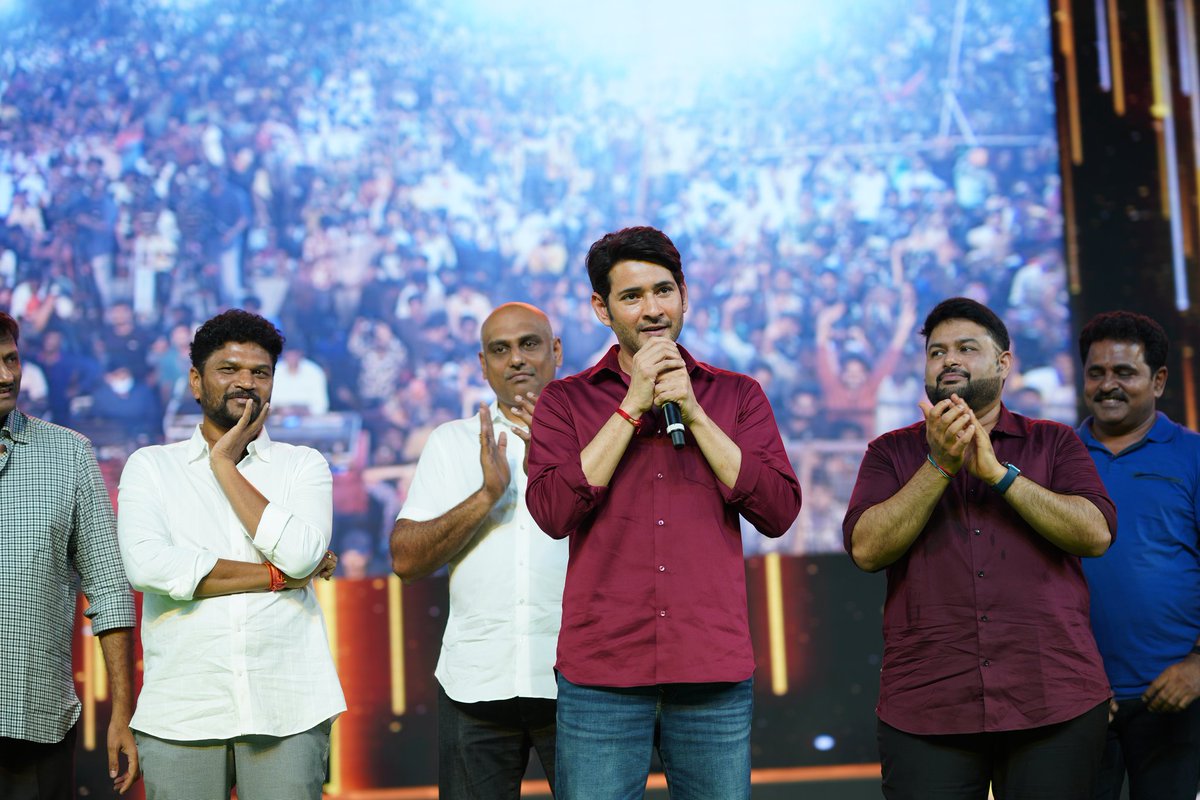 Mahesh Babu tweet media