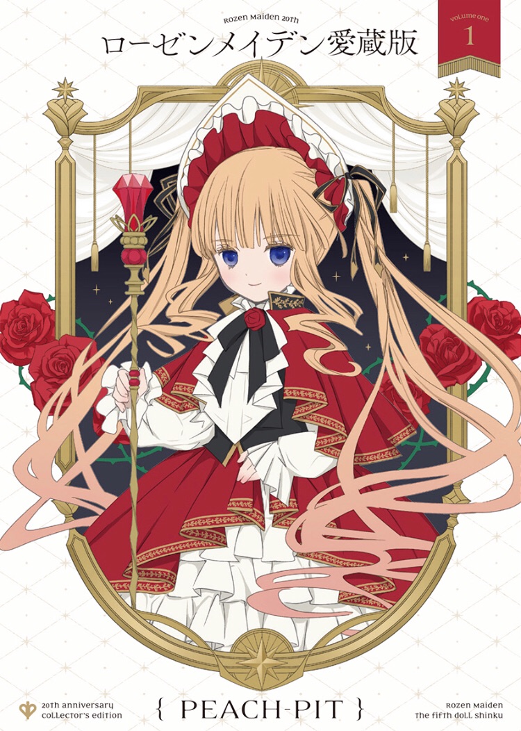 1girl flower long hair solo red eyes dress looking at viewer  illustration images