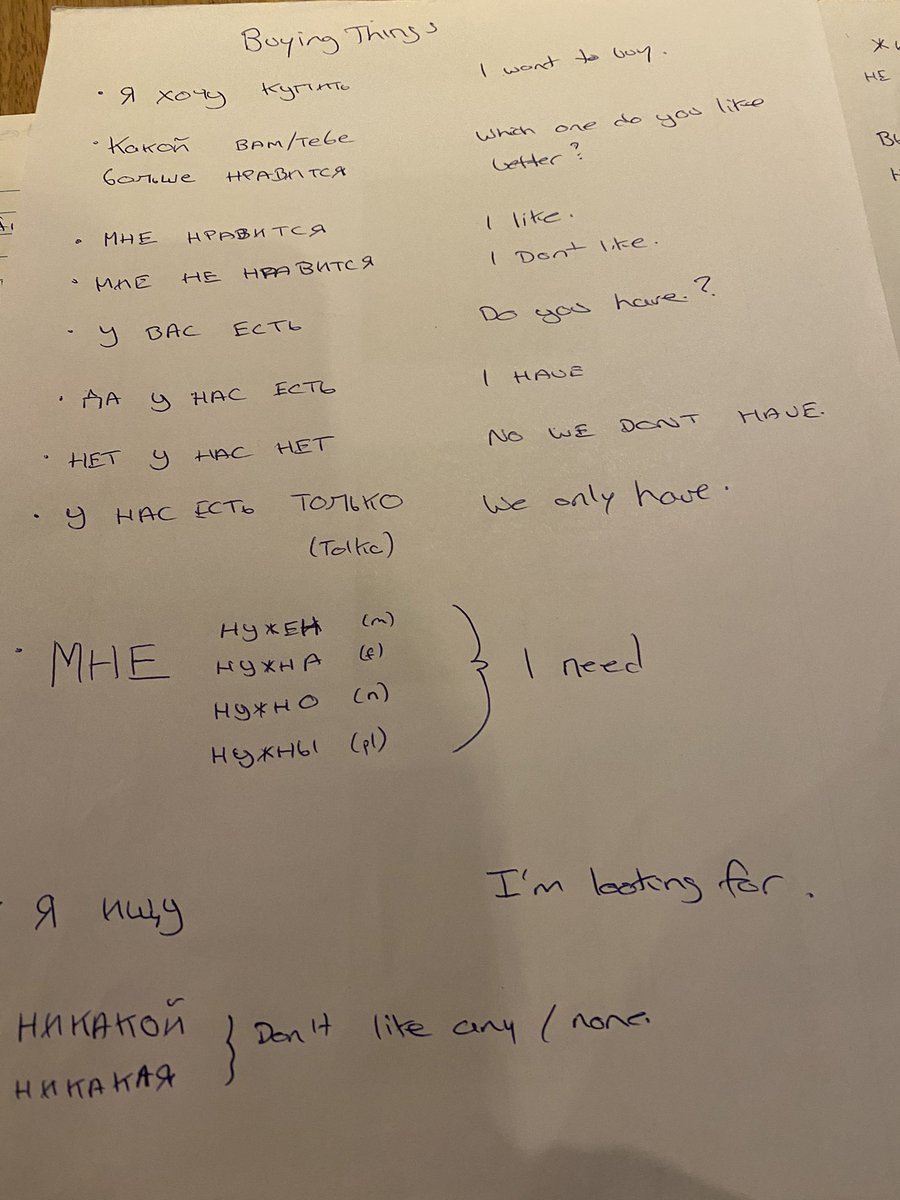 bangkokaussie's tweet photo. How do you say ‘in one ear and out the other’ in Russian? Nothing is sticking… #russianlesson https://t.co/luY9rIupuv
