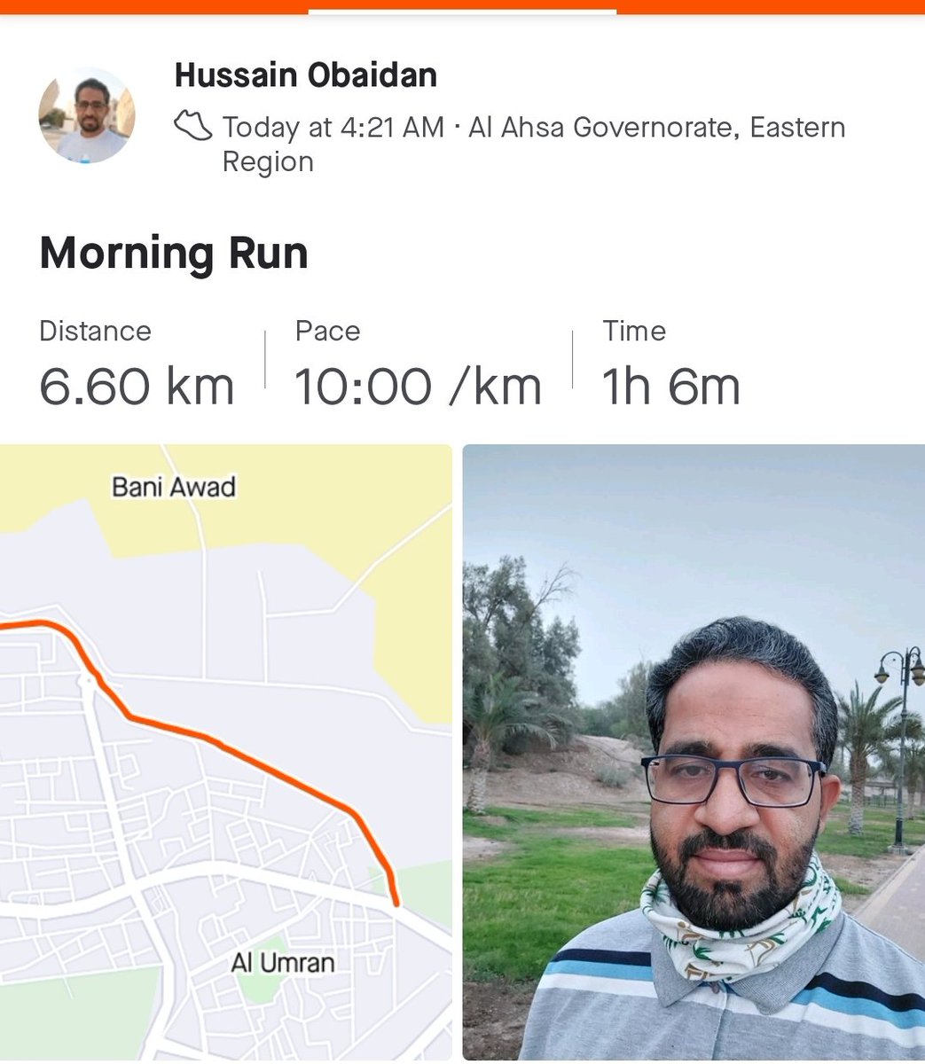 hussain ali obaidan tweet media