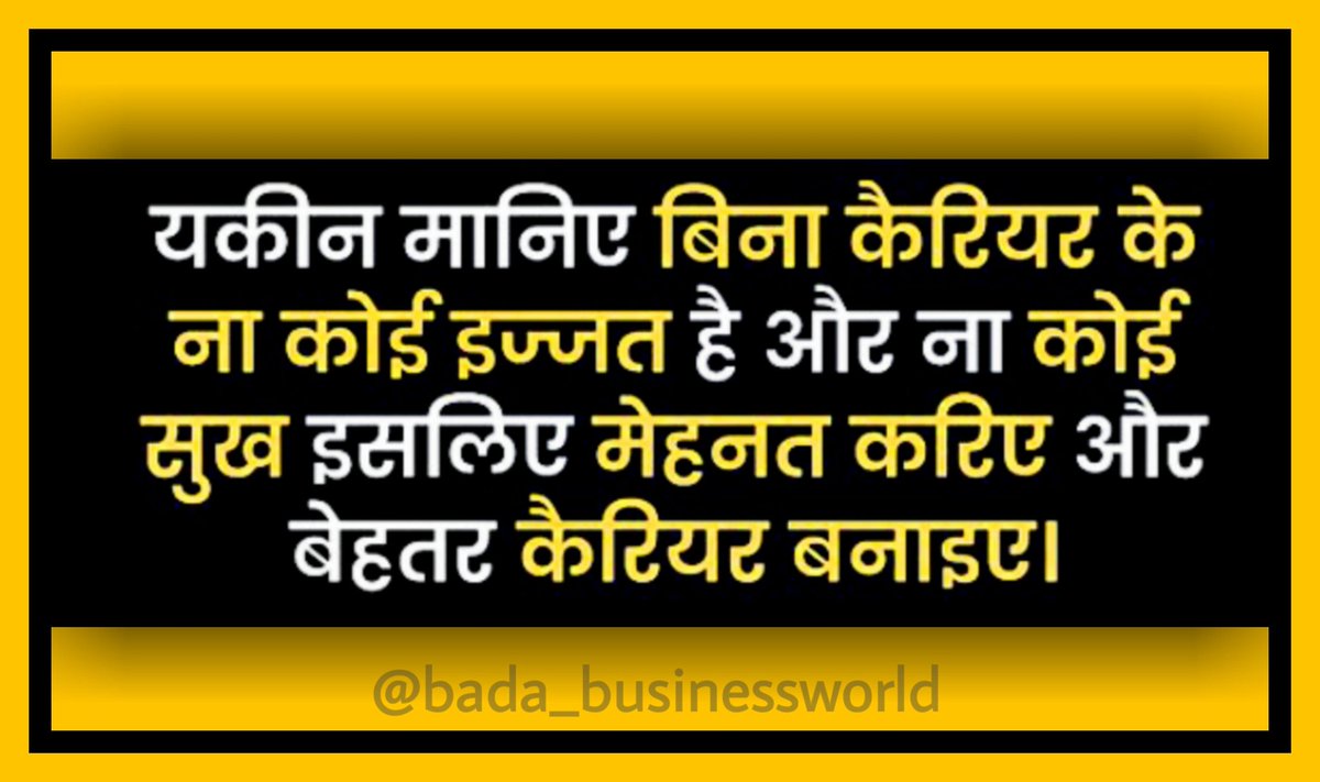 DrVivekbindra3's tweet photo. #learning #earning #startups #vivekbindra #badabusiness https://t.co/8OwwHdfKvv