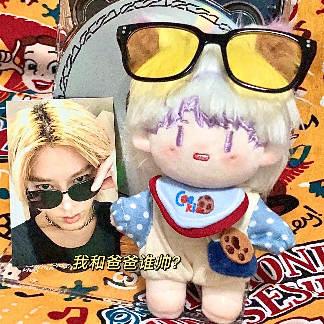 Yu_nicorn_'s tweet photo. MITA or YUTA
Who's more handsome?ㅋㅋㅋ 
#YUTA #유타 #yutadoll https://t.co/sLNr4mjUK3