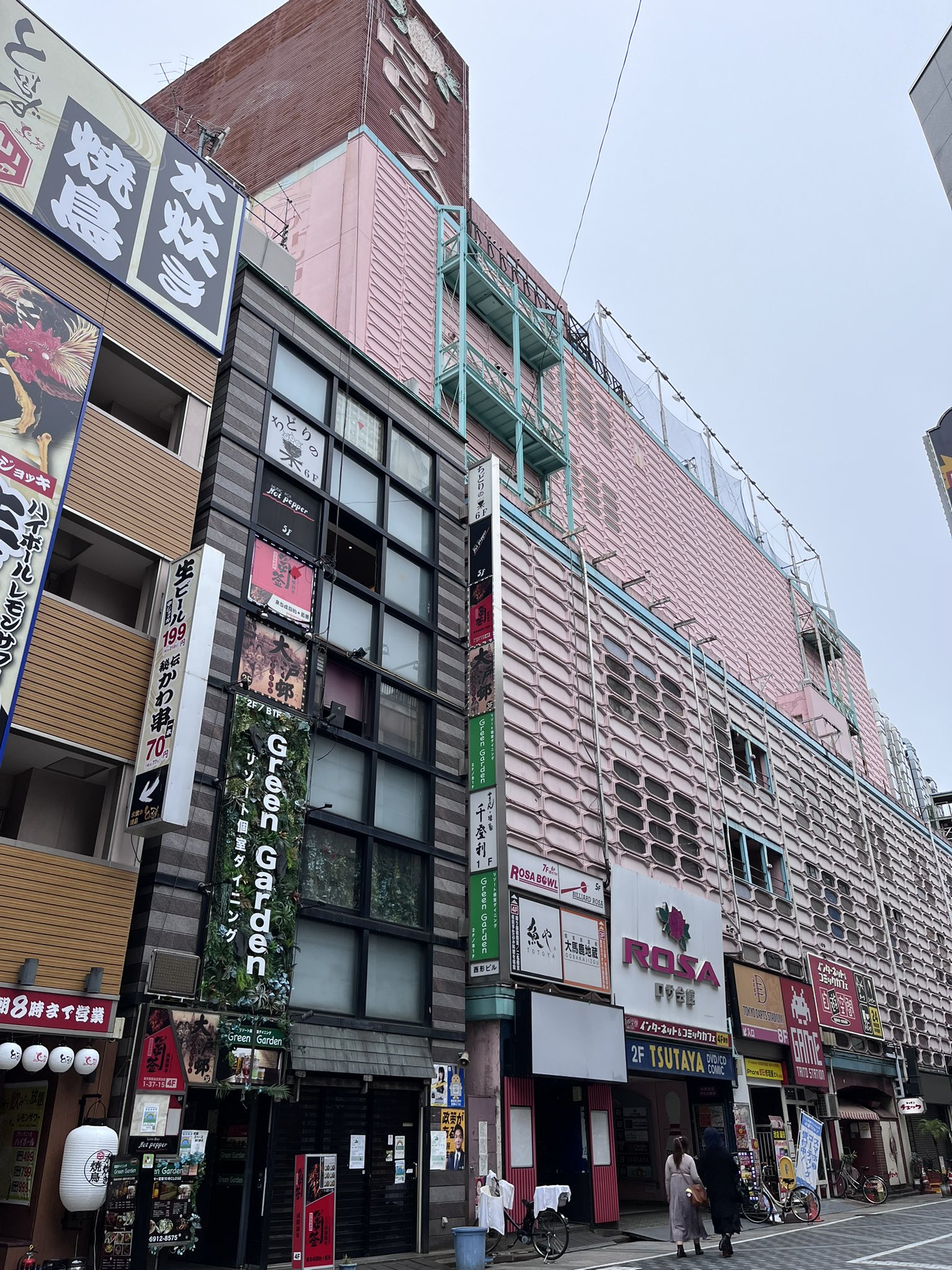 大洋図書の本◉「なにか、いる」田中俊行/木根緋郷/小泉怪奇