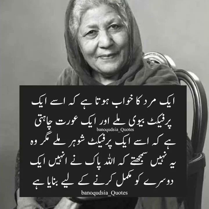 PiscesBlackout's tweet photo. Asalam O Alaikum (Part-2)
#ALLAH #blessing #death #forgiveness #ALLAHiskind
@U_HRao1 @ai_nazia @CaptanKhan0 @zbcheema @ALIEN_PAKISTANI @oye_rubaa @youdebunked @ISISnakeKiller https://t.co/tXujpMBpjT