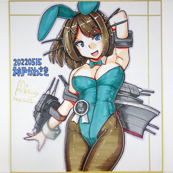 神戸かわさき9会場で描いてた未完成色紙を塗ったので12:30頃boothに出します(`・ω・')ゞ 