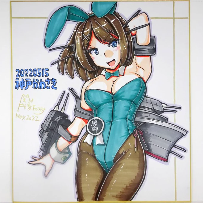 神戸かわさき9会場で描いてた未完成色紙を塗ったので12:30頃boothに出します(`・ω・')ゞ 