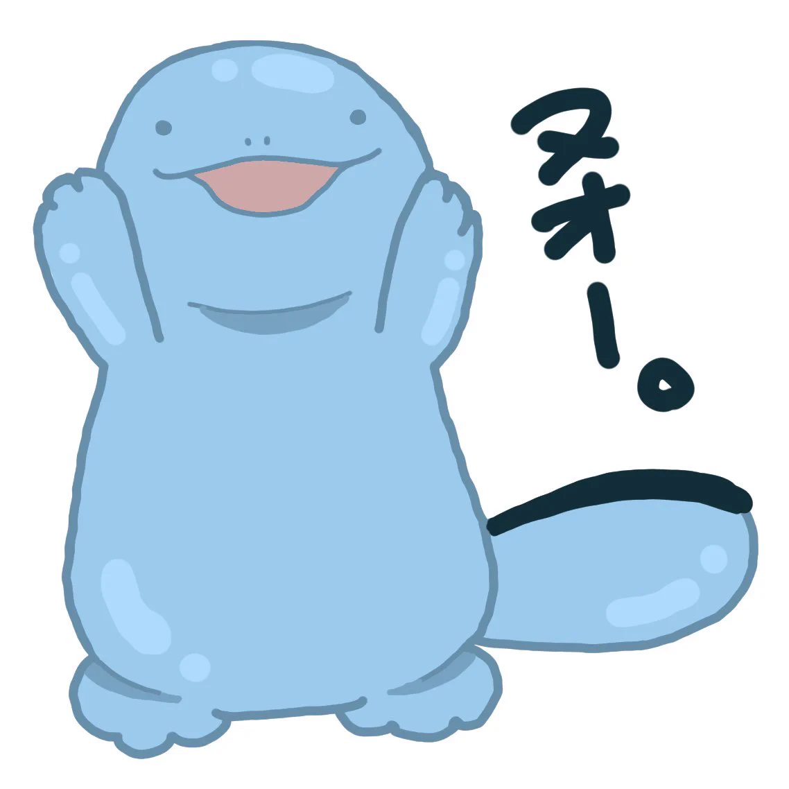 FTAj0SvUcAATfEs?format=webp&